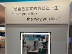 -顺电数码家电(万象天地店)