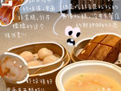 -凯逸轩·匠心粤菜(中城名仕汇店)