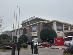 -成都安仁福朋喜来登酒店