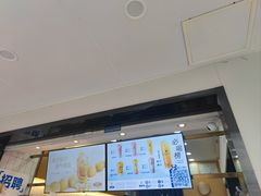 -茶百道(四季青店)