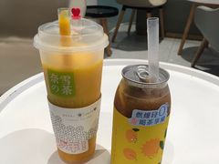 霸气冰淇淋芒果-奈雪的茶(星河城店)