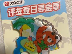-新廊桥(原科华廊桥店)