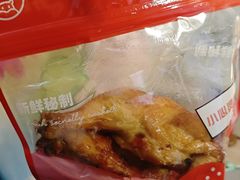 -盒马鲜生(首义店)
