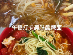 -江苏师范大学(泉山校区)