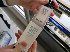 -日上免税店(三径路t3店)