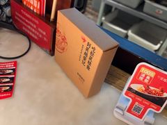 -吴越荣记苏州菜·松鼠桂鱼 100% 活鱼现做(月光码头店)