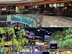 -韩盛·盛江山自助料理(沈辽路万达店)