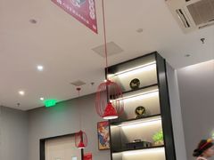 -八合里潮汕鲜牛肉火锅(上海汇智广场店)