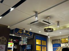 -老仁义·清真菜(太古街店)