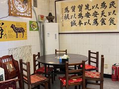 -前门张记涮肉(前门店)