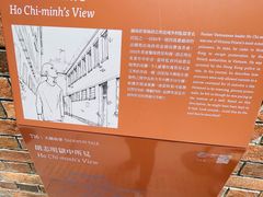 -大馆(前中区警署建築群)