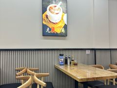 -顶巧鸡汤馄饨(虹口总店)