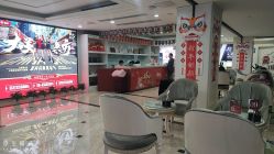 -重庆军科整形美容医院