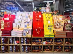 -世纪联华超市(金华双龙店)