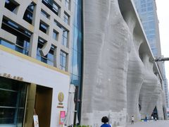 -证大喜玛拉雅中心