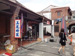 -剥皮寮历史街区
