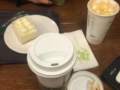 -星巴克(宁波老外滩店)