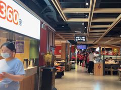 -季季红火锅(长沙步行街店)