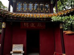 -昆明市金殿名胜区