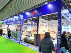 -重庆国际会议展览中心