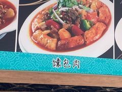 -清真·玛丽亚新疆菜主题餐厅(浙江中路店)
