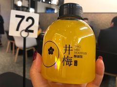 百香果饮-贡梅老面馆·蟹粉面·无锡特色小吃(南长街主推店)