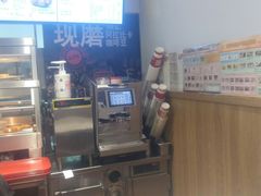 -肯德基(八里台店)