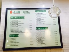 -GymPlus特色拳击健身(阳光名苑店)