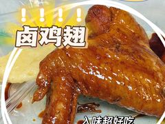 -山水肠粉(盐田店)