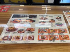 -孖记茶档·热腾茶餐(江南西plus店)