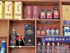 -天乐农家鱼头王(天目湖店)