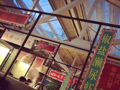 -肥仔文澳门猪骨煲(南京西路店)