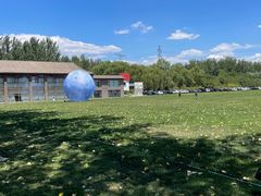 -蓝地时尚庄园(北京清河营地铁站店)