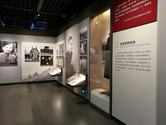 -陈云纪念馆