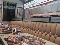 -敏华冰厅(平安金融中心店)