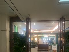-通透堂中医·精准推拿(旗舰店)