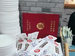 -老边饺子馆(西站店)