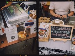 -嘉善老市