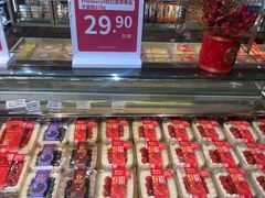 -百佳永辉超市(福田星河店)