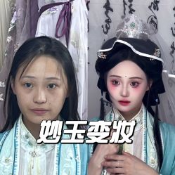 -苏州窝边小草摄影·汉服妆造跟拍(拙政园店)