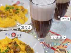 -華人 華星冰室(氹仔 店)