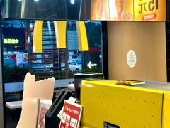 -麦当劳(新新大道岗丰店)