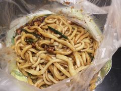 -酱府老碗面(西大店)