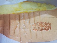 芝士蛋糕-汤姆大师傅鲜香牛肉饼(深圳保利文化广场店)