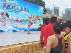 -武汉玛雅海滩水公园