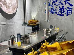 -灶边炉台·东北融合烤肉(南山店)