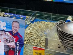 -永红源啤酒·烧烤·海鲜·大排档(青特城店)