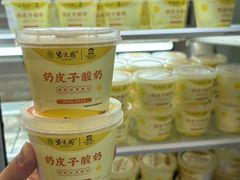 -紫光园(劲松店)