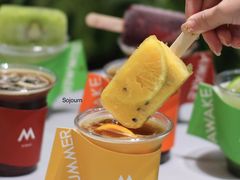 浮冰香橙美式-M Stand(宁波万象城店)