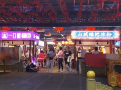 -八一路好吃街(雨田商务大厦店)